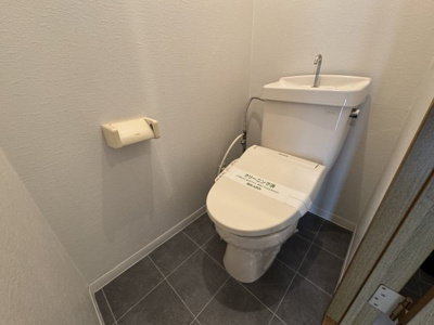 【トイレ】 | フレグランス七宝２番館