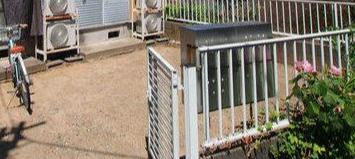 エクセルハイツのその他共用部分