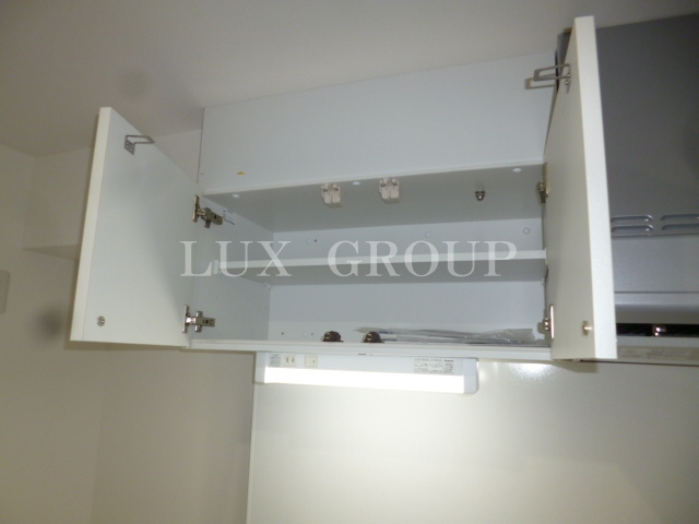 【その他】 | レジス立川高松町