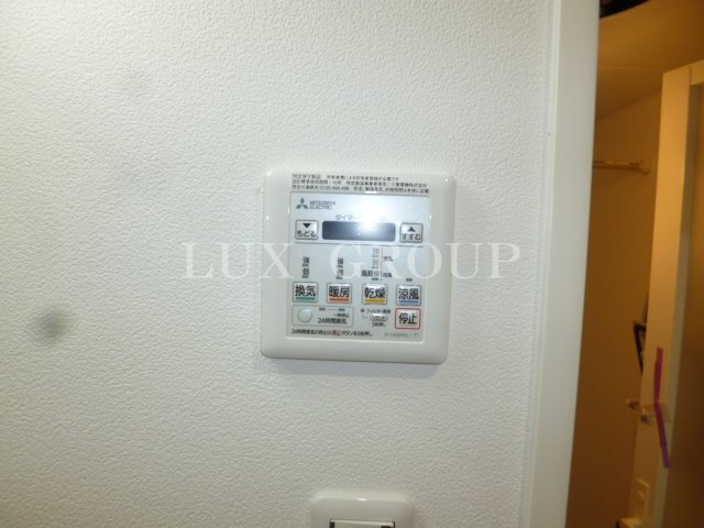 【設備】 | レジス立川高松町