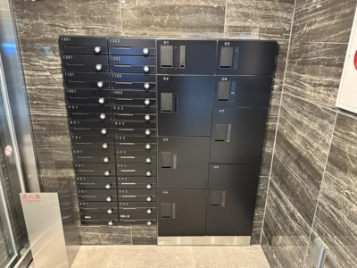 【その他共用部分】 | ガリシア千石