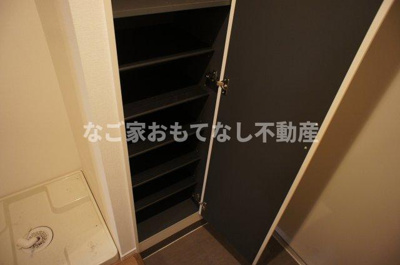 【その他】 | belle ville Hiranaka