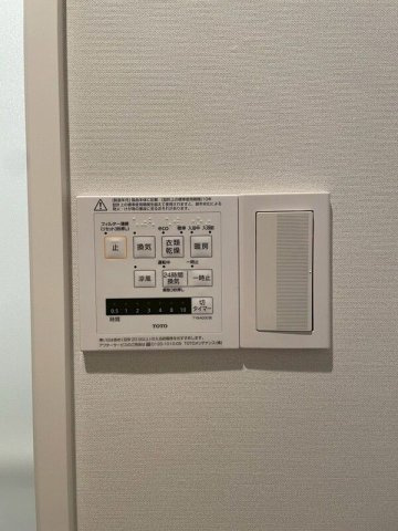 LUMINOUS浅草橋駅前のその他|浴室乾燥機