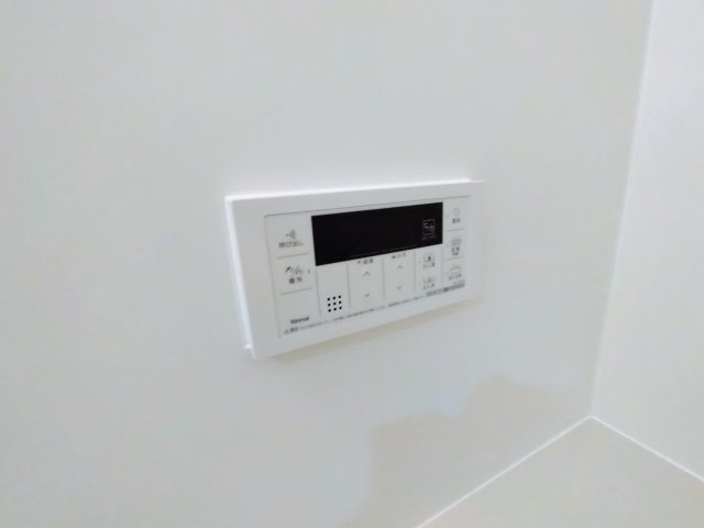 【設備】 | ユーミー三葛