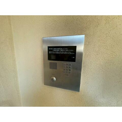 【その他】 | ポッドクレスト荏原