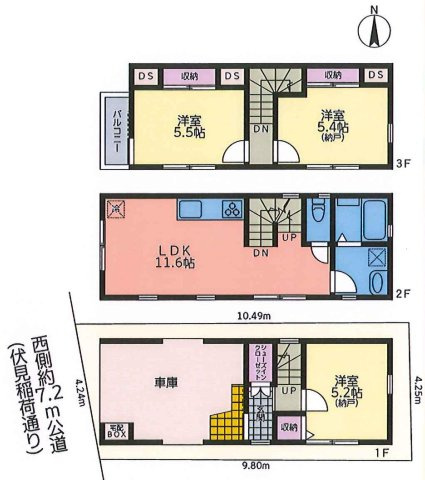 西東京市保谷町１丁目 西武新宿線 西武柳沢駅 新築戸建の間取り