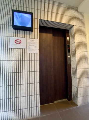 FDS KOHAMA WESTのその他