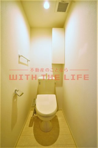 ルーチェ・チアラ【10，000円キャッシュバック対象物件】のトイレ|トイレも気になるポイント