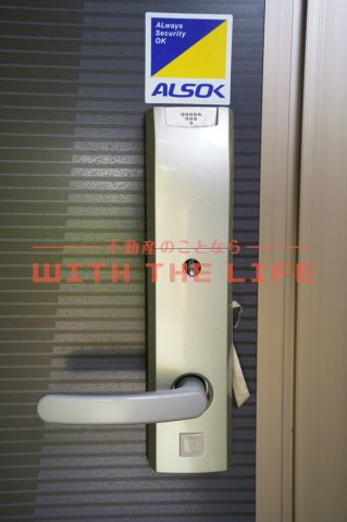 ルーチェ・チアラ【10，000円キャッシュバック対象物件】のセキュリティ