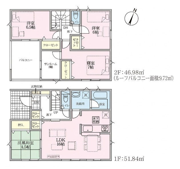 【新築住宅】熊谷市石原 第7 全2棟の間取り