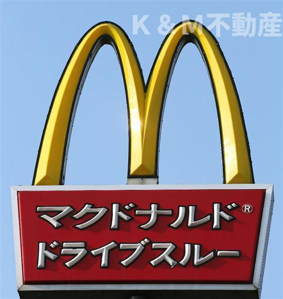 グランドール柏南Ｃ棟の内装|おしゃれな内装です