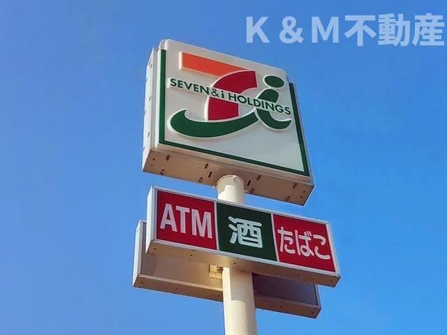 グランドール柏南Ｃ棟の周辺|セブンイレブン柏中原…まで737m 