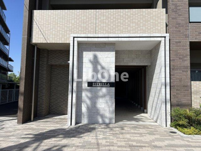 【エントランス】 | エストレヤ