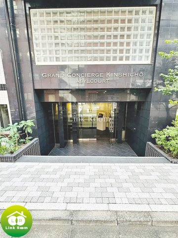 グランドコンシェルジュ錦糸町アジールコートのエントランス