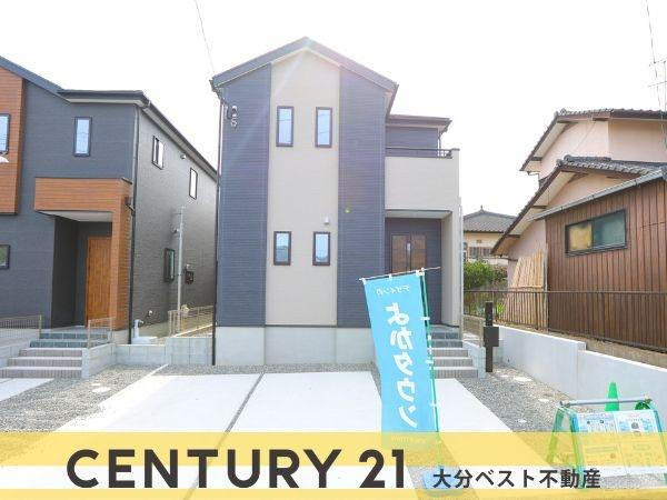 大字光吉5期2号棟