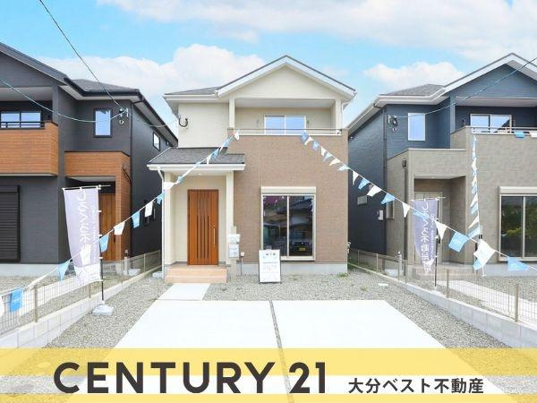 徳島2丁目1期2号棟