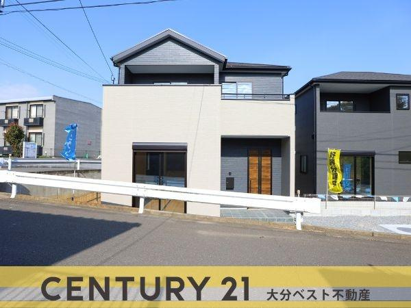 横尾東町1丁目1期1号棟