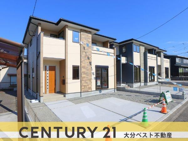 ふじが丘西1丁目1期1号棟