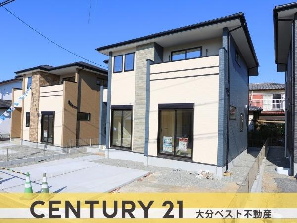 ふじが丘西1丁目1期2号棟