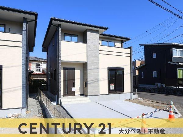 ふじが丘西1丁目1期3号棟