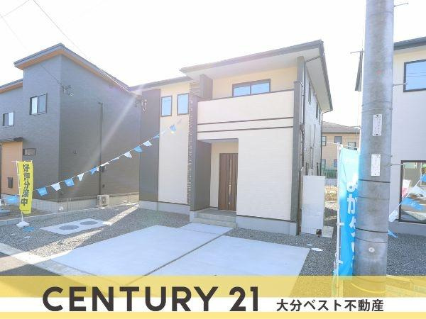 挾間町下市2期8号棟