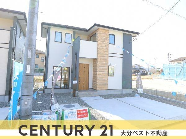 挾間町下市2期9号棟