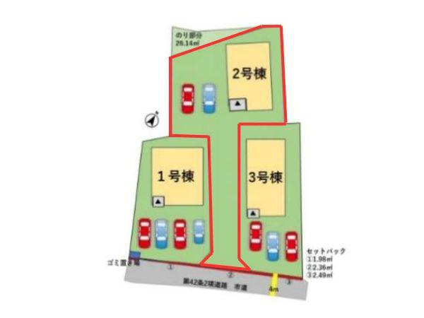 大字寒田1期2号棟の区画図|※図面と現況が異なる場合は、現況を優先させていただきます。