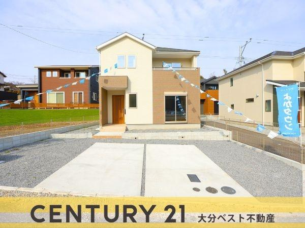 大字寒田1期1号棟