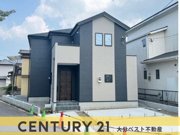 ふじが丘東2丁目1期1号棟