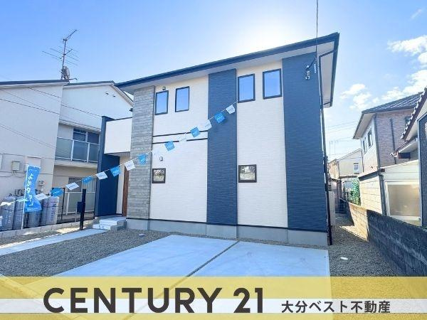 羽屋4丁目1期1号棟の外観|※外観パースはイメージです。お気軽にお問い合わせください。