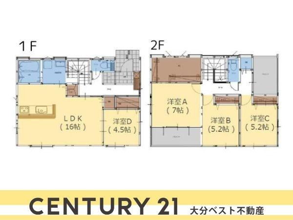 羽屋4丁目1期1号棟の間取り|図面と現況が異なる場合は現況を優先させていただきます。