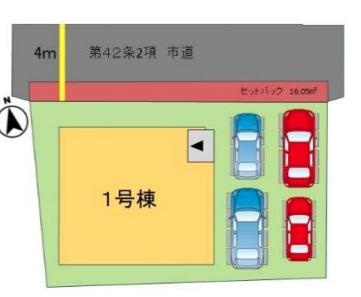 大字森町3期1号棟の区画図|※図面と現況が異なる場合は現況を優先させていただきます。