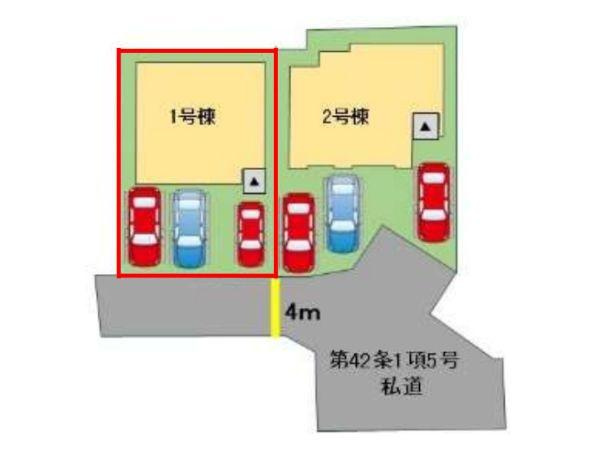 明磧町1丁目3期1号棟の区画図|※図面と現況が異なる場合は現況を優先させていただきます。