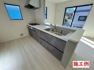 【その他】 | 海老名市国分寺台5丁目  1号棟