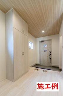 【その他】 | 海老名市国分寺台5丁目  1号棟