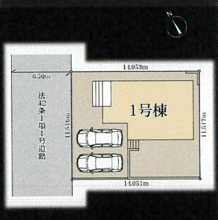 【区画図】 | 海老名市国分寺台5丁目  1号棟 | 北西側約6.5ｍ公道　駐車並列2台（車種によります）　敷地面積48.9坪