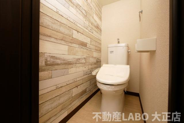 フジパレス住之江Ⅱ番館のトイレ