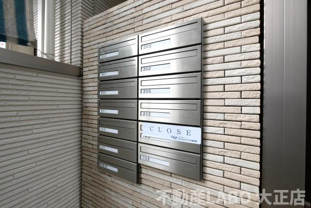 フジパレス住之江Ⅱ番館のその他共用部分