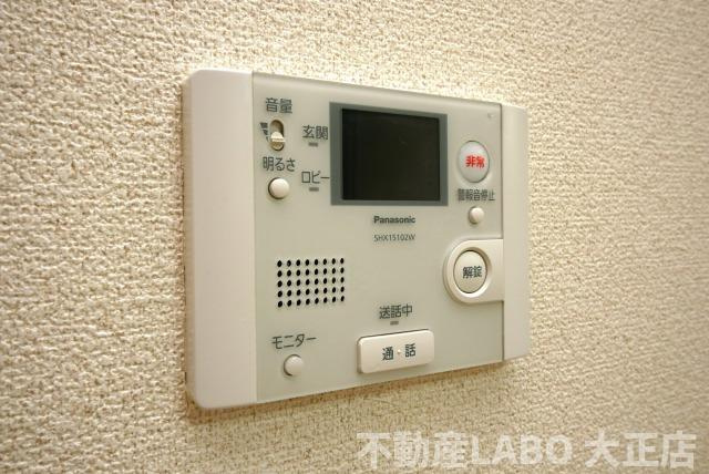 フジパレス住之江Ⅱ番館のその他
