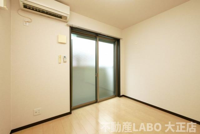 フジパレス住之江Ⅱ番館の居間・リビング