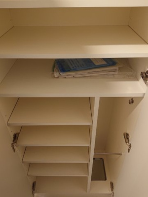 【収納】 | パティーナ川崎東