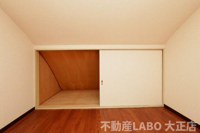 サザン住之江の収納