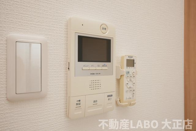 Merry住之江公園のその他