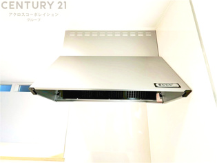 パワフルな吸引力で調理中の臭気等をしっかり処理してくれ、室内を快適に保ってくれます。
