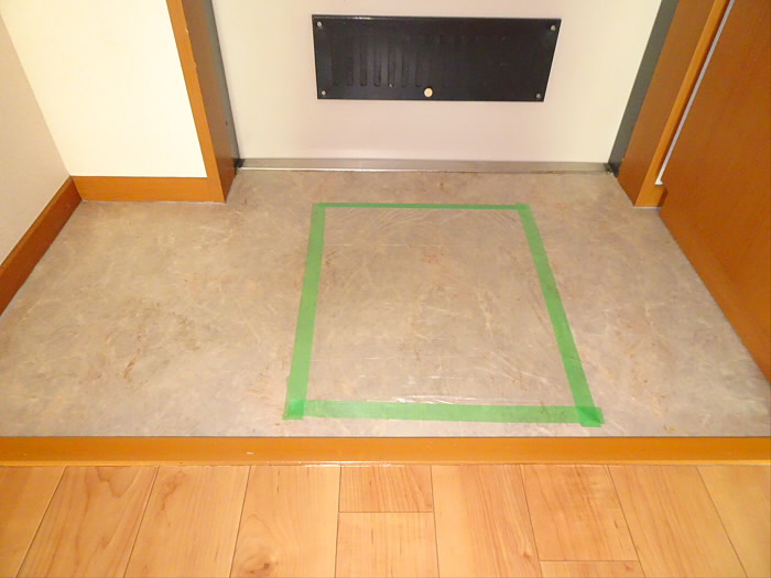 メゾンハーベストⅡの玄関