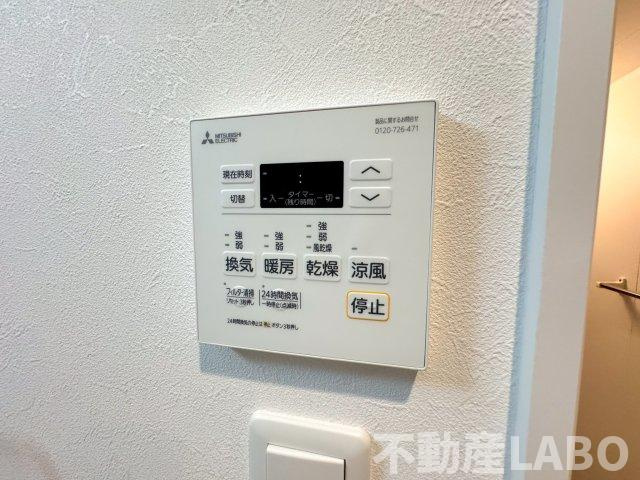 カウニス　ルーチェのその他