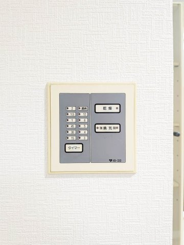 ルネ神戸北町Ⅱサウスコート2番館の設備|天候に左右されずにお洗濯ができる浴室乾燥機付き