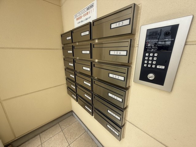 solana弥刀のその他共用部分