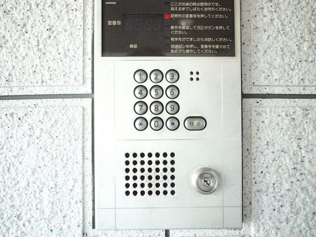 パークハイム南加賀屋のセキュリティ