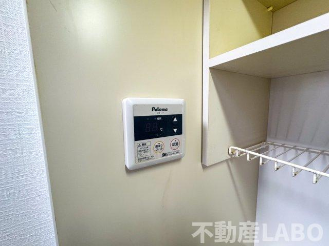 Halさくらのその他